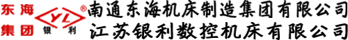 德州合豐液壓機(jī)械有限公司-